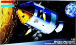 RMX6061 Limited Edition Apollo Command Module