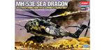 ACY12703 1/48 MH-53E Sea Dragon Helicopter US Navy Mine Hunter