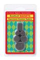DMC731004 Magnet Assortment